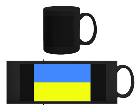 Ukrajina Černý hrnek - černá