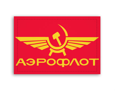 Aeroflot Fotoobraz 90x60 cm střední - Bílá